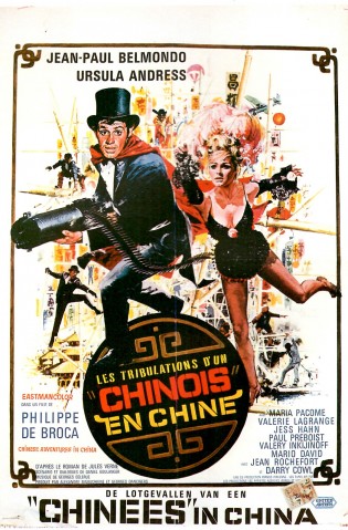 Affiche du film Les tribulations d'un chinois en Chine de Philippe de Broca avec Jean-Paul Belmondo et Ursula Andress